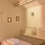 Mas Du Notaire Apartamento *
